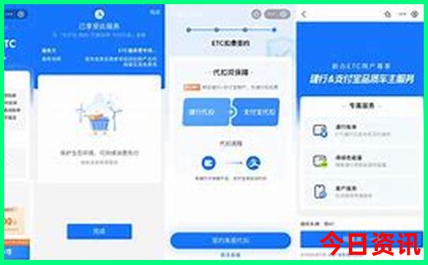 暑假哈尔滨旅游攻略必去景点推荐
