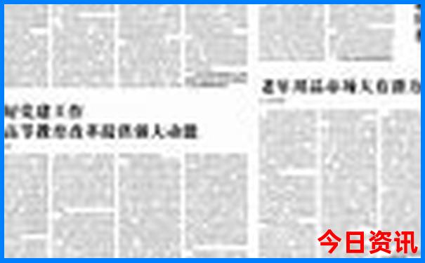 北京大学有哪些景点
