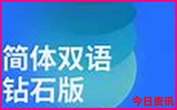 云南芒市旅游攻略自由行路线